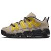 Air More Uptempo Low 'AMBUSH Limestone Vivid Sulfur' Men's FB1299-200