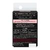 KATE Personal Lip Cream 09 3.6 grams (x 1)