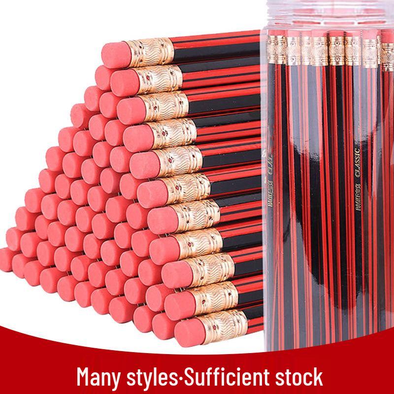 Hexagonal HB Sketching Pencils with Eraser for Primary School Students - Ideal Children's Prizes and Study Stationery