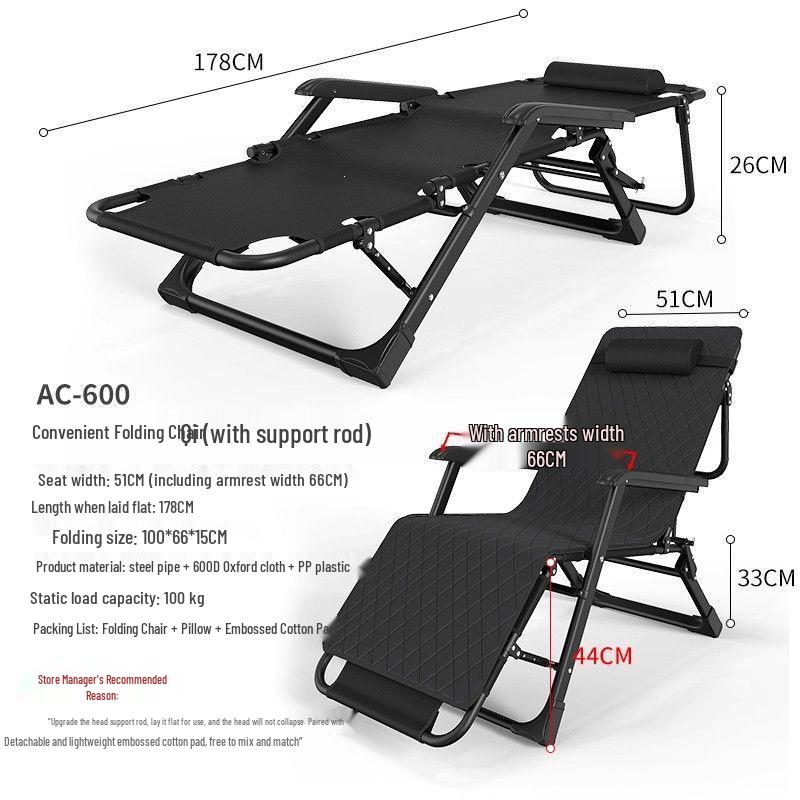 Reclining Lounger Chair for Office or Balcony - Perfect for Midday Naps and Relaxation