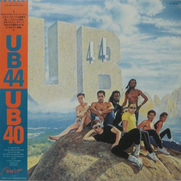 

LP Record UB40 UB44 VIL6015 DEP INTERNATION 1960 Japan Obi Reggae Ska Dub Used