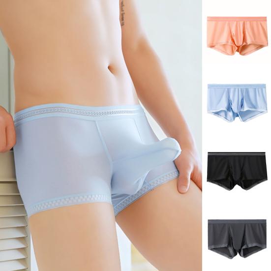 Herren Boxershorts, elastischer Bund, mittelhoher Schnitt, Eisseide, ultradünn, einfarbig