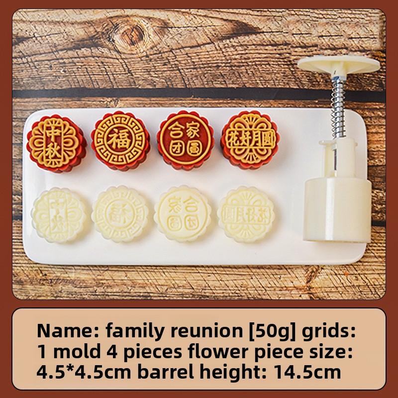 New Mid-Autumn Festival Mooncake Mold, Three-dimensional Cherry Blossom Hand-pressed Home Ice Skin Baking Mold