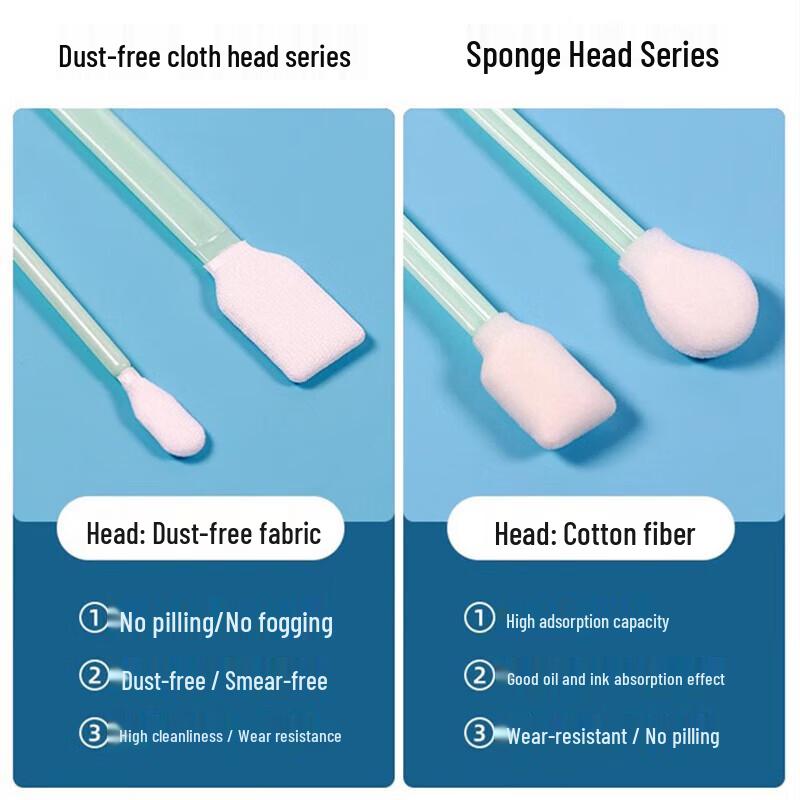 ZhuGu Dust-Free Sponge Head Cleaning Swabs