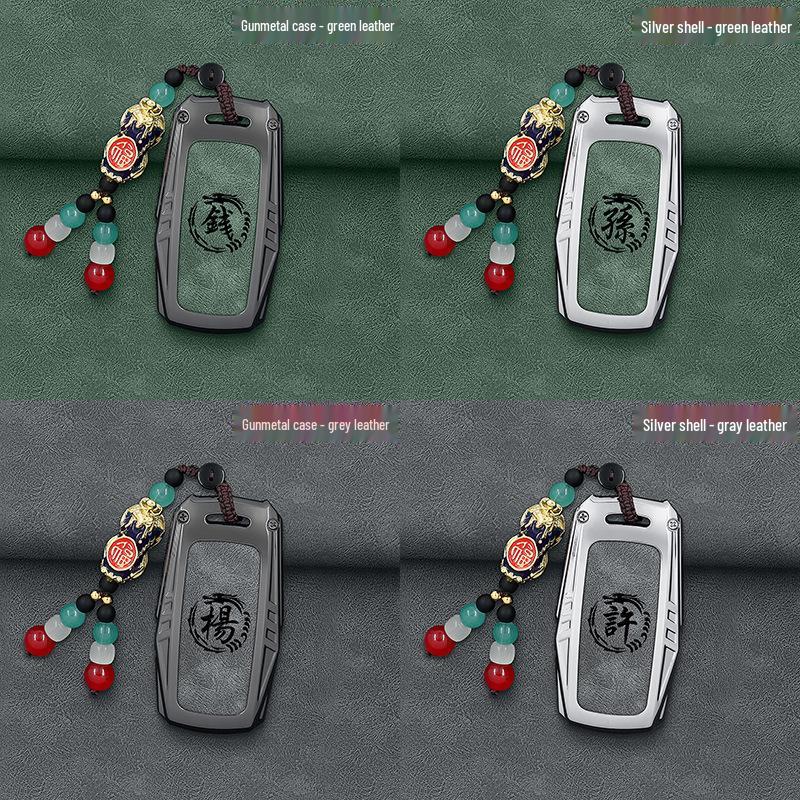 2025 m. Volkswagen Tiguan L Pro raktų dėklas 330 Longyao Edition modeliui - Apsauginis apvalkalas su sagtimi vyrams ir moterims