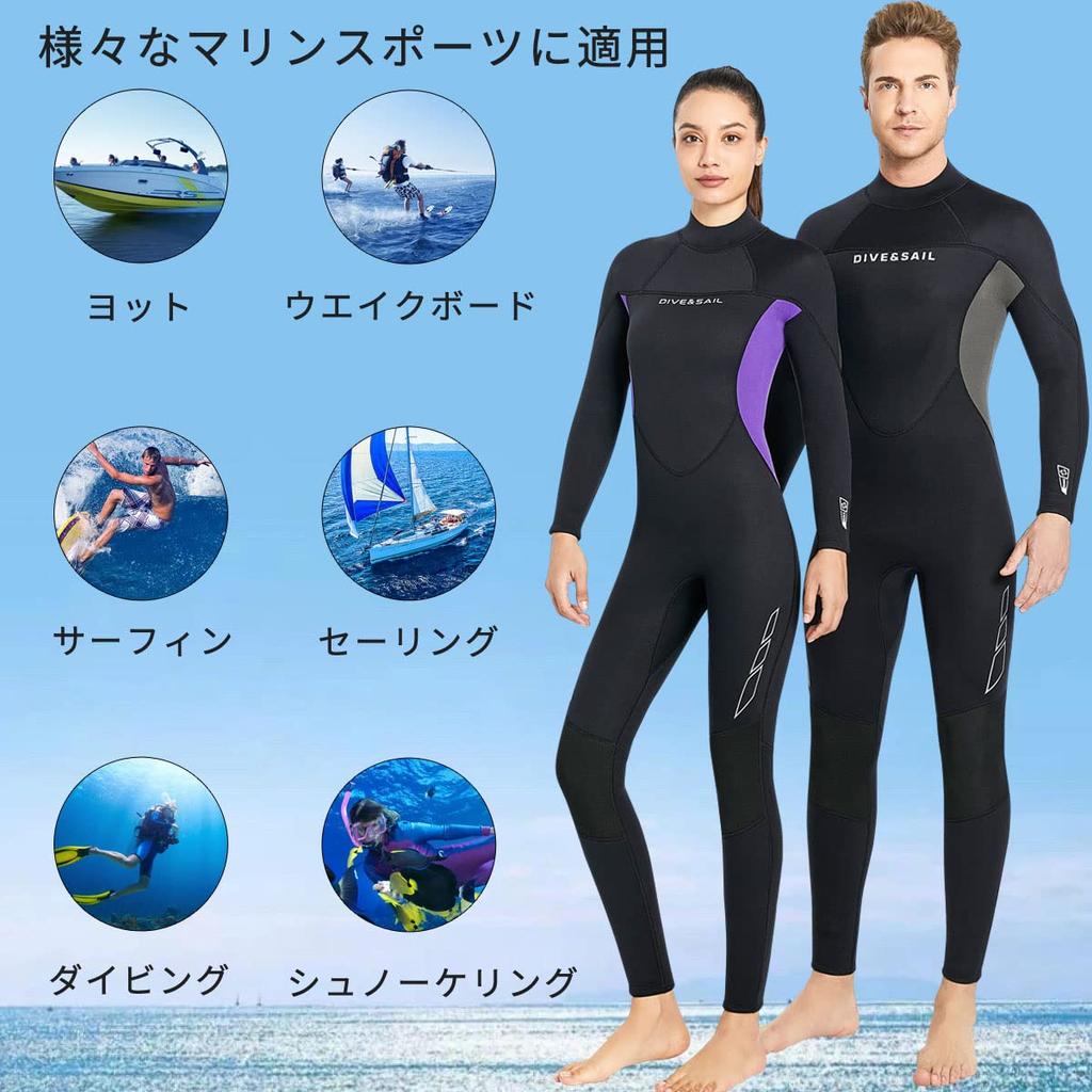 3mm Full Wetsuit for Men and Women, Surfing, Diving, SUP, Bodyboarding, and Snorkeling, Model DS3148M-L