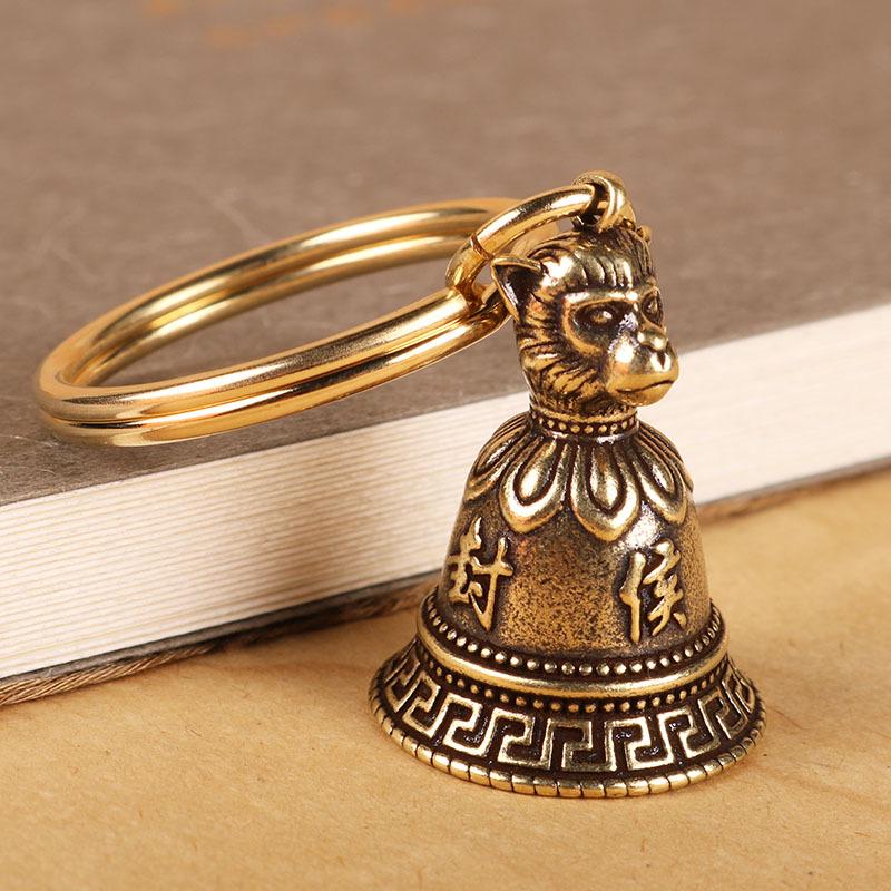 Personalized Zodiac Animal Brass Keychain with Copper Bell Pendant