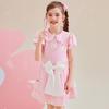 Hello Kitty Girls' Summer Sweet Bow Short Sleeve & Skirt Set