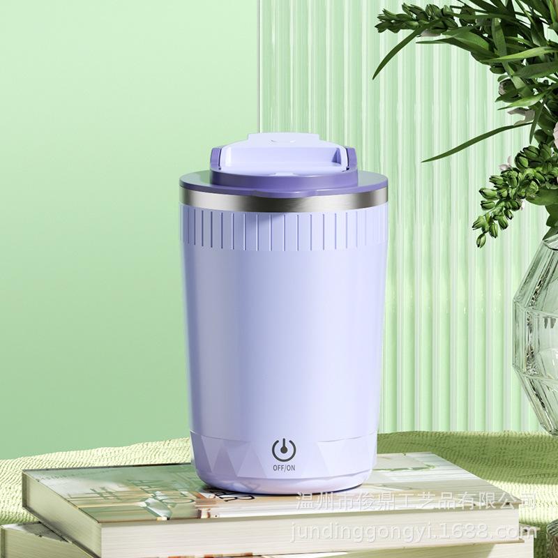 

Cross-border new lazy magnetic stirring coffee cups sell USB automatic stainless steel portable automatic stirring cups. 301-400ml фиолетовый