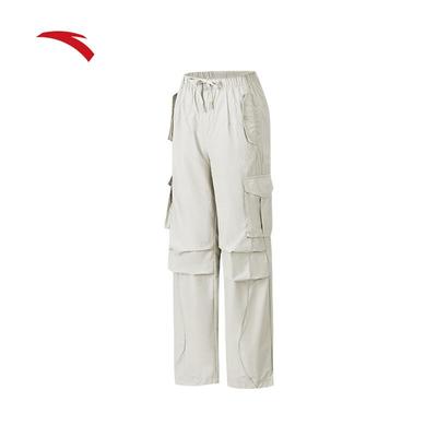 Women's Sun Protection Wide-Leg Cargo Pants