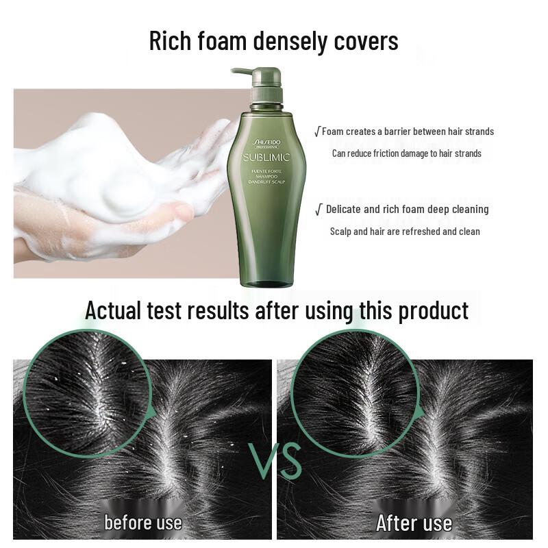 Shiseido Professional Sublimic Fuente Forte Anti-Dandruff Shampoo