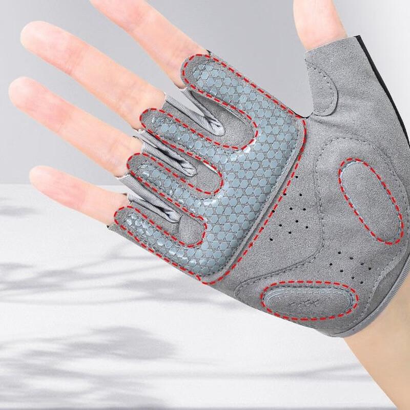 Men's Breathable Anti-Slip Half-Finger Fitness Gloves