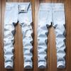 Men's New Fashion Elastic Personality Stretch Ripped Personality Denim Trousers