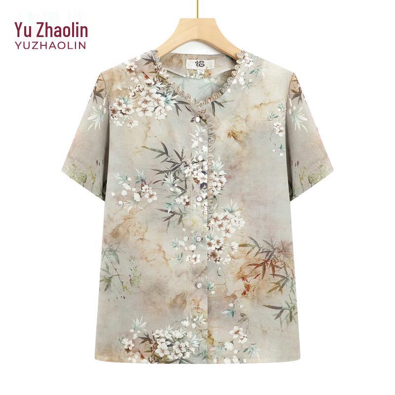 Yuzhaolin Women s Summer Chinese Style Short Sleeve T-Shirt XL