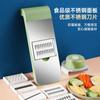 Multifunctional Stainless Steel Vegetable Cutter - Kitchen Grater & Cutting Tool for Potatoes