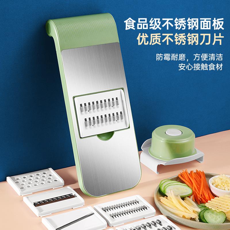 Multifunctional Stainless Steel Vegetable Cutter - Kitchen Grater & Cutting Tool for Potatoes