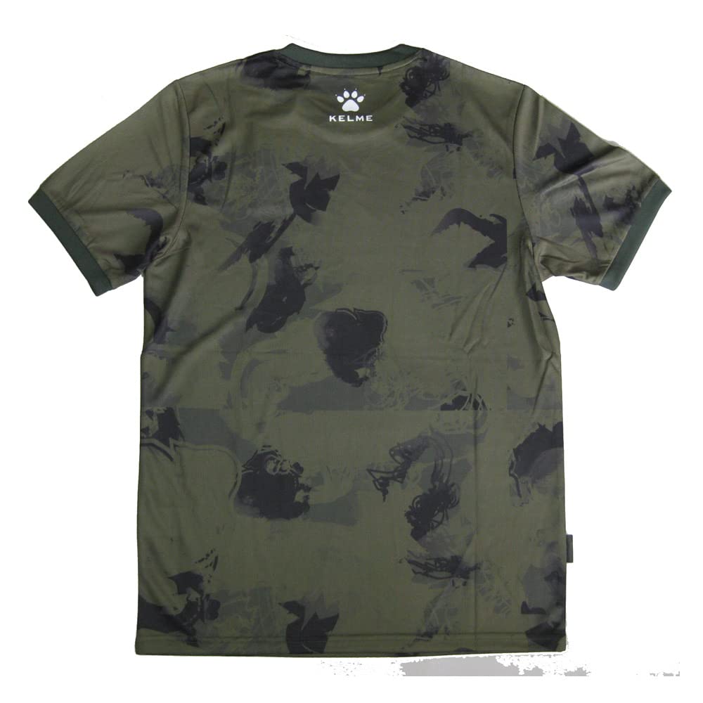 KELME Soccer/Futsal Practice Shirt KC22S17080 Khaki Medium