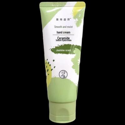 Mentholatum Jasmin Feuchtigkeitsspendende Handcreme