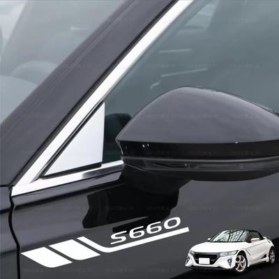 Accesorios de exterior – Pegatinas para automóviles