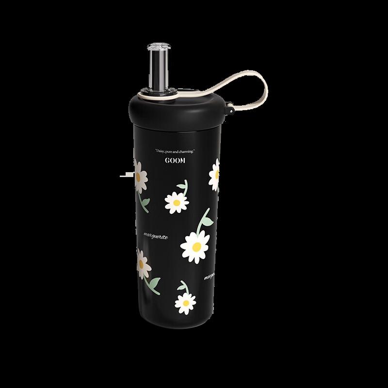 

GOOM Enjoyment Series Insulated Tumbler with Straw