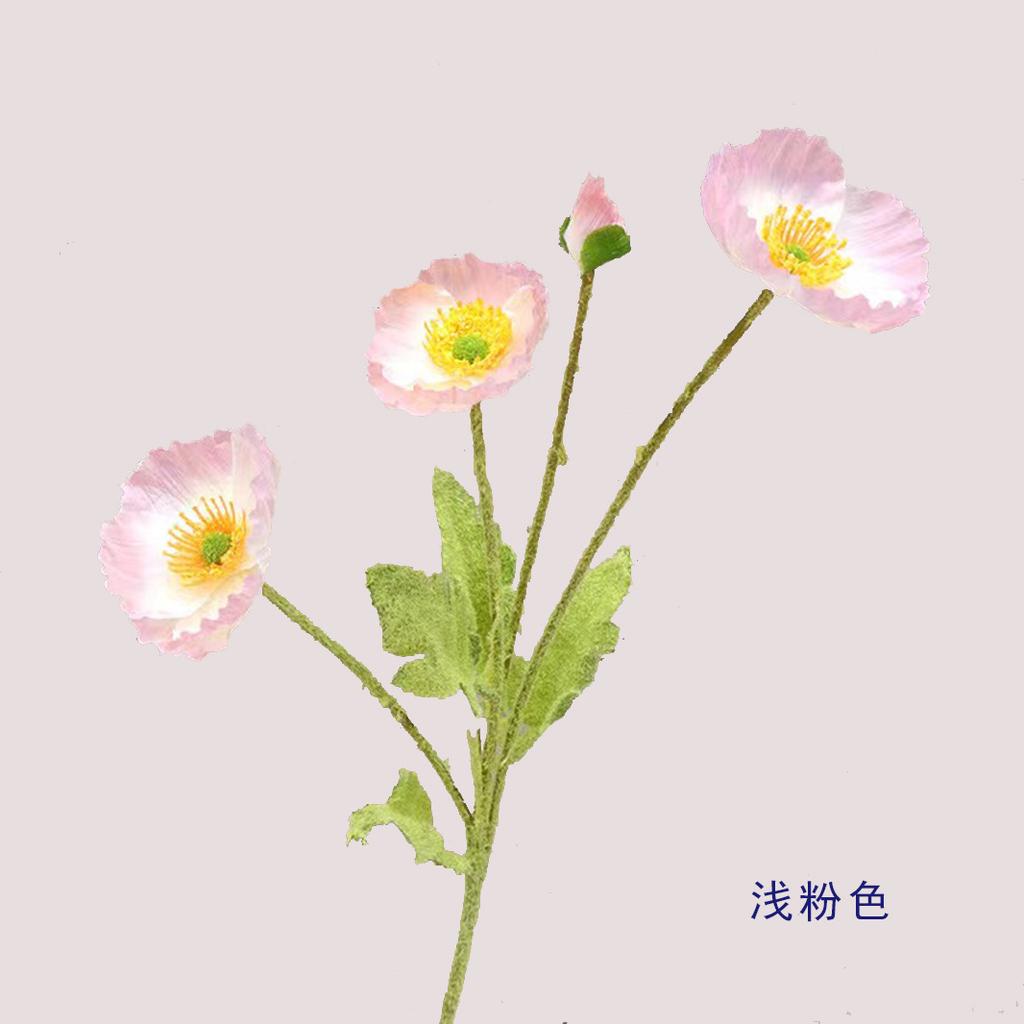 Floare artificială de crizantemă de alge de apă