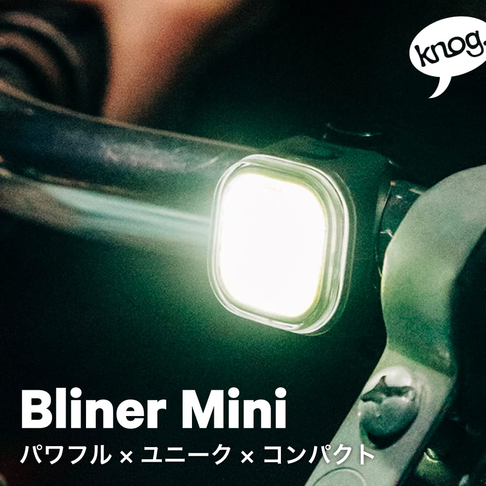 Japanese KNOG BLINDER MINI SQUARE Bicycle Front Light USB Rechargeable [Official Product] (50 Lumens), 18g, Waterproof,