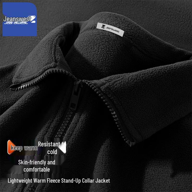 

Мужская повседневная куртка Jeanswest Z на флисовой подкладке T1016 4XL