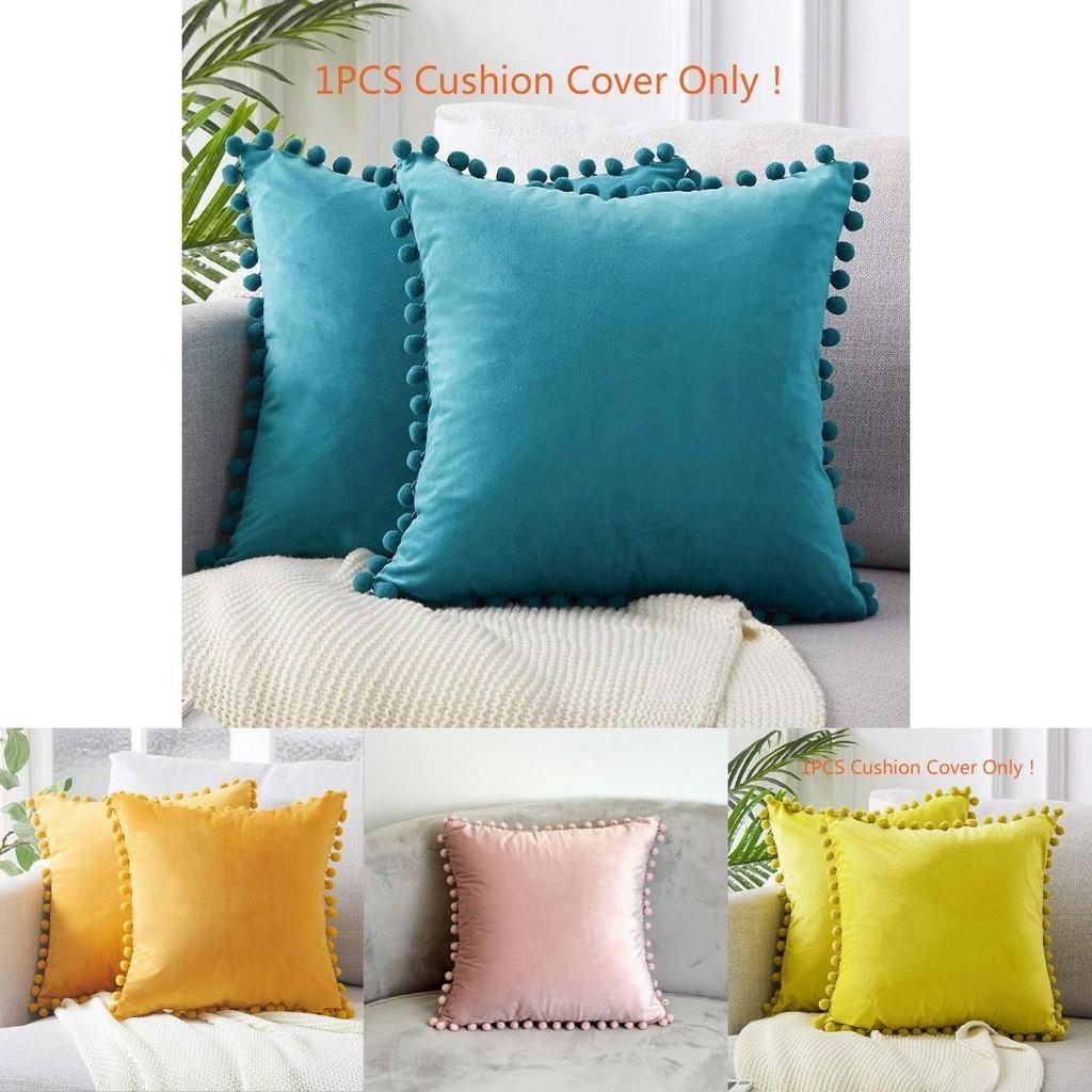 Luxurious 45x45cm Pom-poms Cushion Cover In Soft Velvet For Elegant Home Dcor