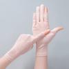 1Pair Gloves Outdoor Driving Breathable Lace Non-slip Touch Screen Anti UV Wave Point Sunscreen Nylon