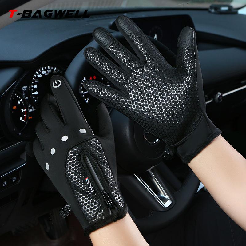 

Fleece zipper gloves, piled thickened waterproof and windproof men s and women s warm gloves, autumn and winter cycling, skiing and driving XL