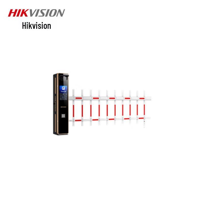 Hikvision Shouwei 5 Series Barrier Gate with Capture, Display & Radar