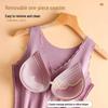 Women's Seamless Fleece-Lined Vest with Chest Pads - Warm & Cold-Proof Underwear