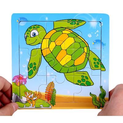 Wooden Puzzle In A Frame Educational Puzzle Turtle