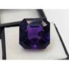 Natural Amethyst Purple Square Cut 12+ Ct Stunning Loose Gemstone