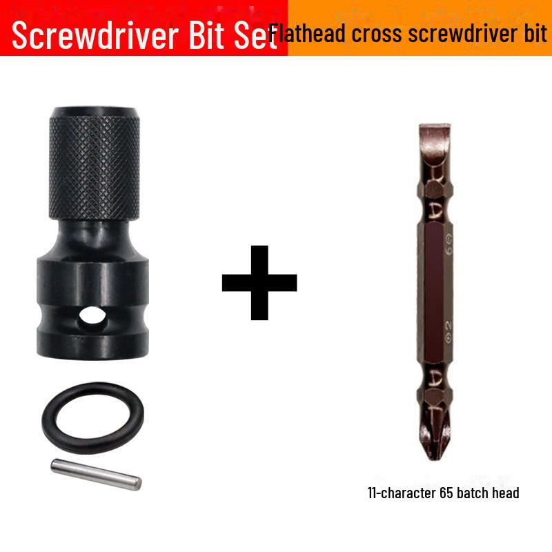 Hexagon Electric Wrench Adapter 1/2" to 1/4" Pneumatic Telescopic Sleeve