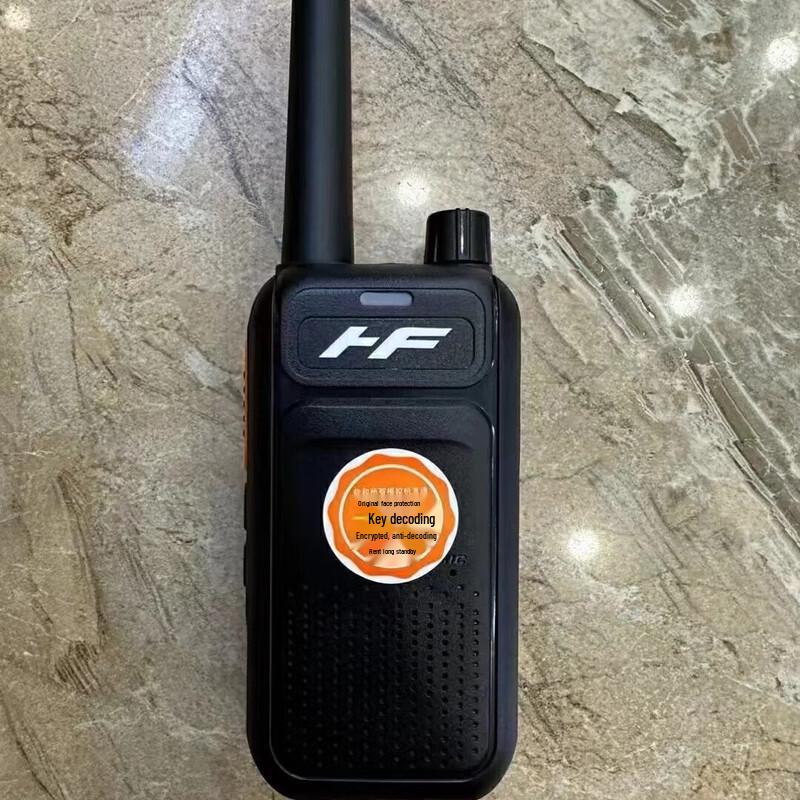 Baofeng BF-888s High-Power Handheld Walkie Talkie (CN version)