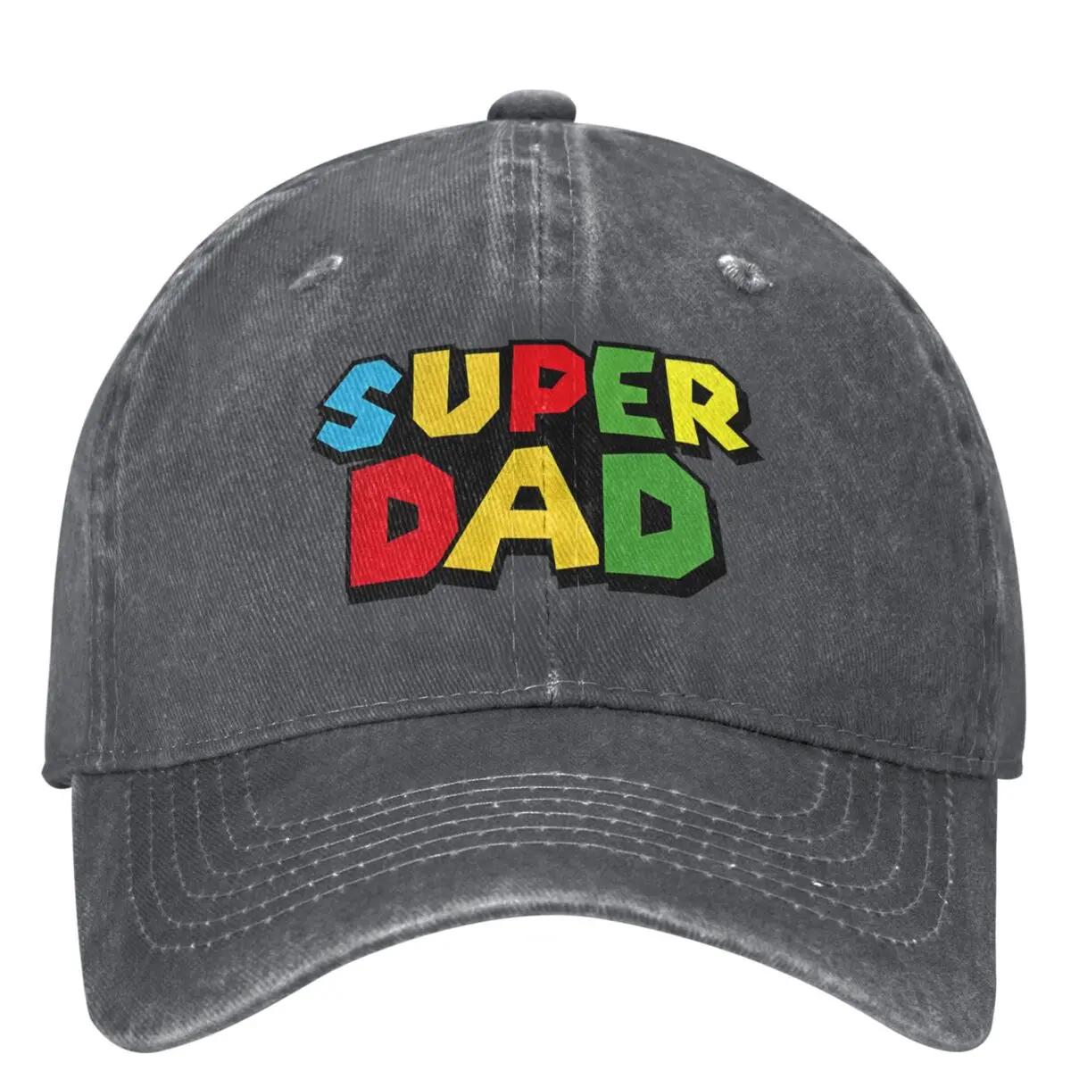 

Бейсболка Super Dad, кепка для защиты от солнца на День отца, ретро-шляпа для дальнобойщика 2000 года, мужская и женская уличная одежда, защита от солнца, бейсболки Adjustable темно-серого