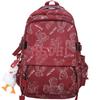 Primary School Girls Junior High School Students Burgundy Large Capacity Boys Backpack College Students Backpack