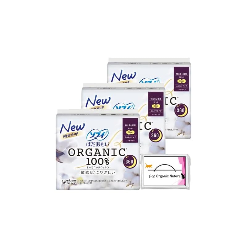 

[Bulk purchase] Sophie Hadaomoi organic cotton Especially for night use with wings 36cm 8 pieces × set of 3 (Total 24 pieces) Comes with special