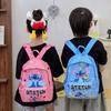 Cartoon Animation Boys And Girls Backpack Foreign Style Printing Cute Primary School Students Schoolbag Travel Large Capacity Children Backpack