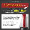 JILAURUM Cream for Makeup Improves Wrinkles and Dark CC Cream with Item Tone-Up Men, Base, Spots, Niacinamide, Quasi-drug, 30g/Single