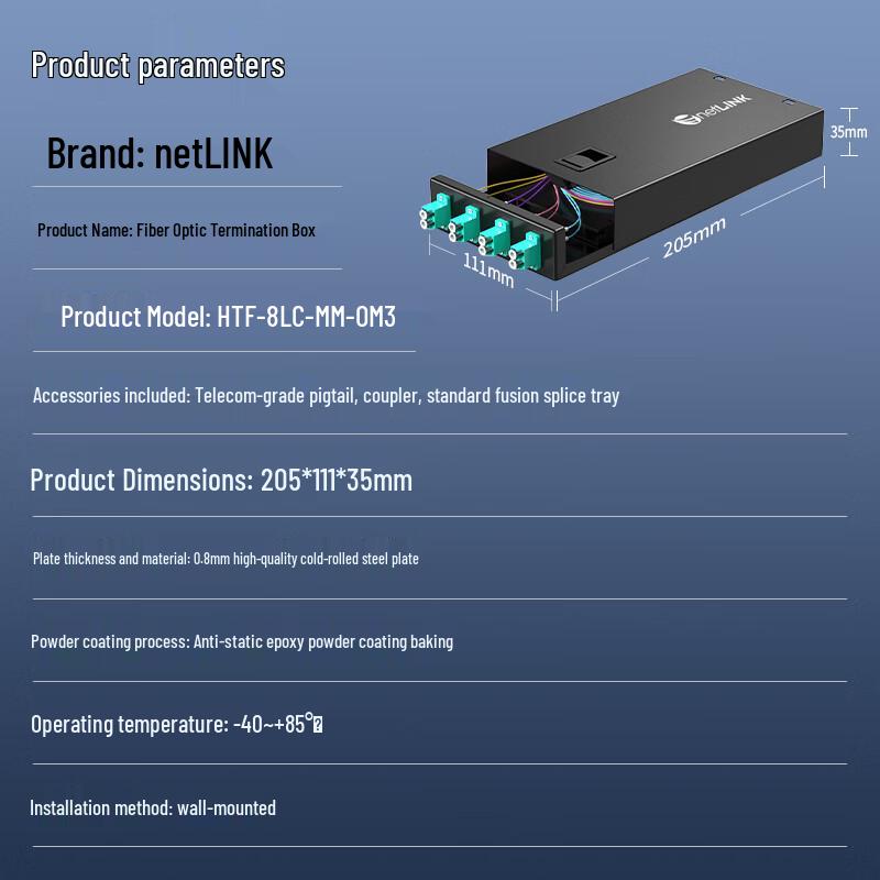netLINK 4-Port 8-Core LC 10G OM3 Desktop Fiber Optic Terminal Box