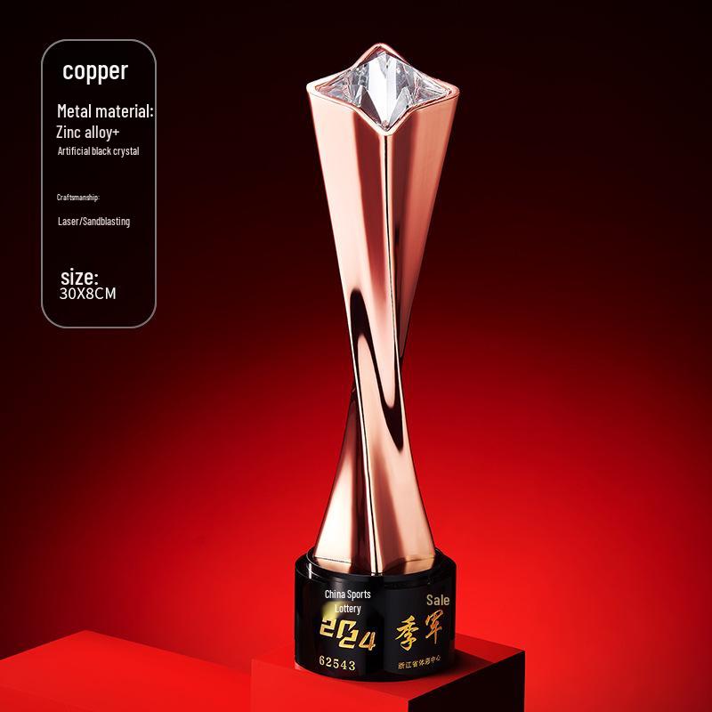 Gold, Silber, Bronze Sternburst Verdrehte Säule Trophäe - Firmen Gedenkpreis