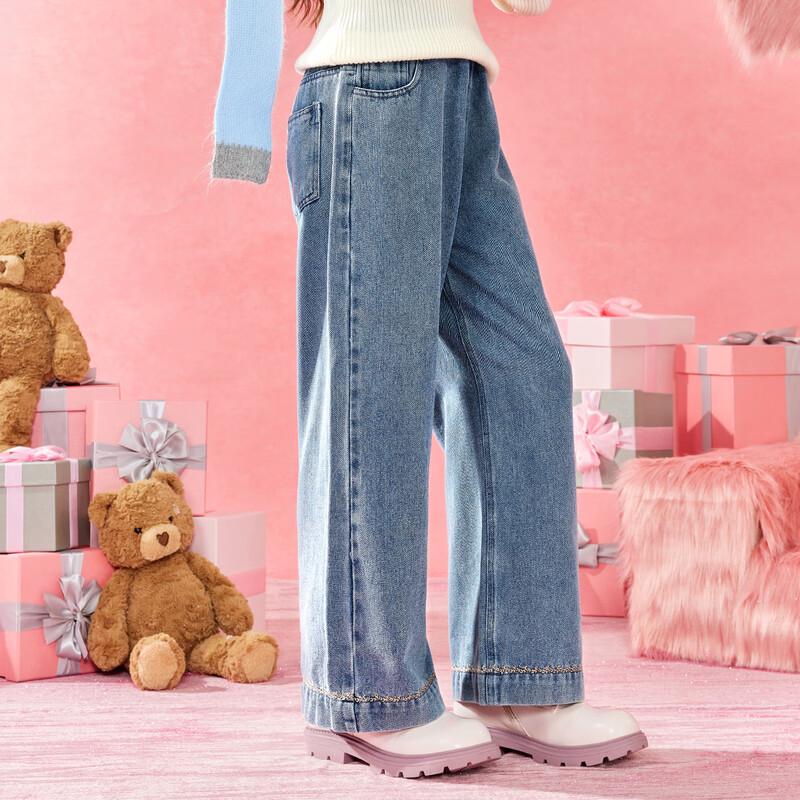 Girls' Embroidered Wide-Leg Jeans