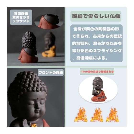 Temiry Buddha Object Buddha Cute Buddha Statue Ceramic Zazen Tathagata Statue Mini (Type 1 Gassho)
