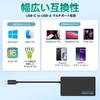 Besince to USB USB USB Data Converts MacBook iPad and More to Supports Working from Home Type-C 3.0 Hub, 4-Port 3.0 Adapter, 4-in-1 Hub, High-Speed