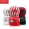 Мужской мастурбатор Tenga, чашка Air tech, многоразовая вакуумная искусственная вагина, пенис, головка массажа, сексуальная карманная киска