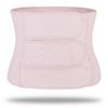 SEE KEAN Breathable Abdominal Binder