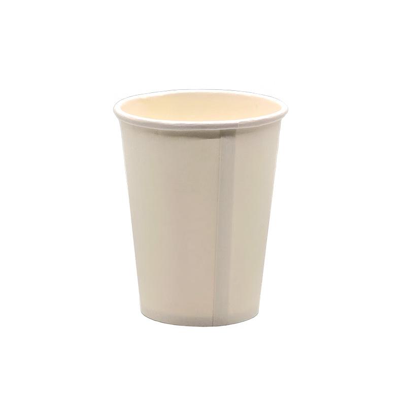 GuangBo Disposable Paper Cups