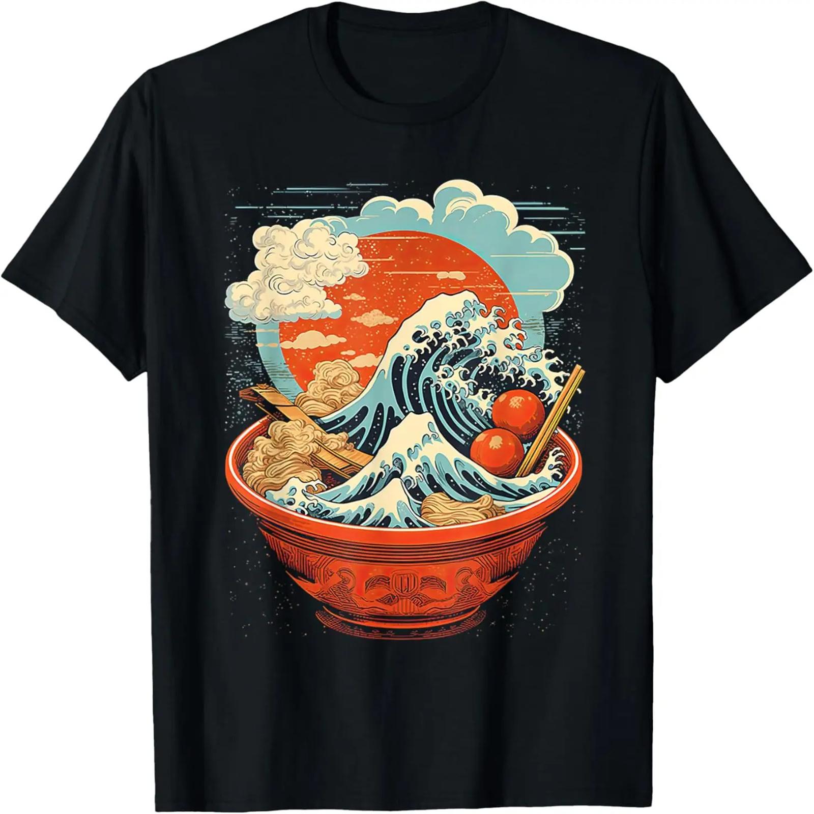 Футболка для любителя маджонга Ешь Спи Плитки Маджонга Футболка S чёрный